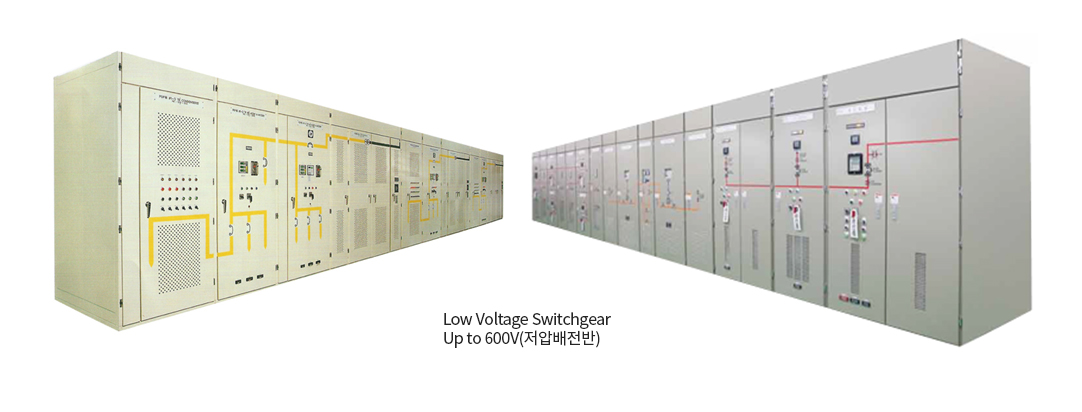 저압배전반 (Low Voltage Switchgear)